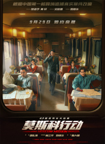 高清av电影在线